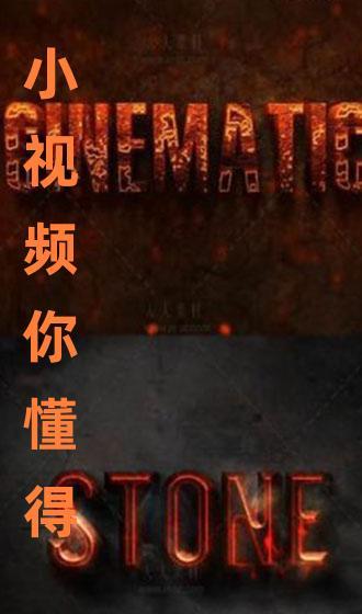 国产小视频你懂的